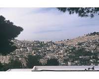 Abu Dis, the 'Palestinian capital' that doesn't want the job