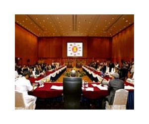 Asia security forum to boost regional disaster relief