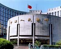 China's expects 600 bln yuan new loans in May: report