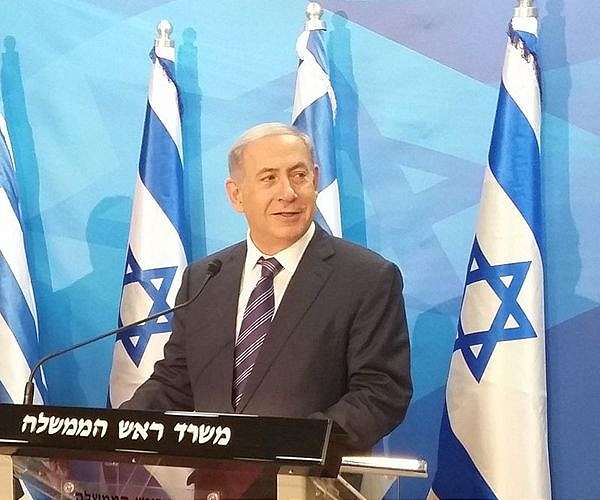 Netanyahu tells Israel parliament 'some progress' on Gaza hostage deal