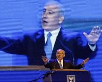 As Gulf tensions rise, Israel's Netanyahu warns 'enemies'