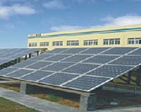 Canadian Solar Announces Funding Agreement With City of Suzhou