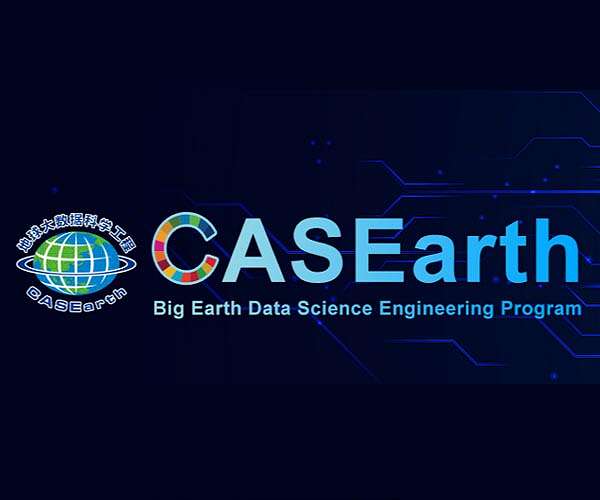 AIR and Nigerian Space Agency sign MOU to collaborate on agriculture monitoring