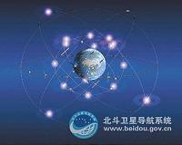 China's BeiDou navigation enables smarter agricultural production
