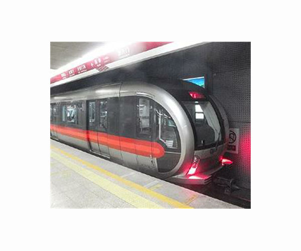 Beijing metro accident injures 30