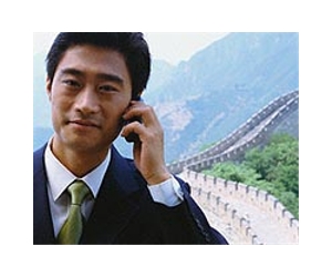 Britain to ease China visa restrictions