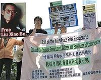 Chinese police guard late dissident's home, empty or not