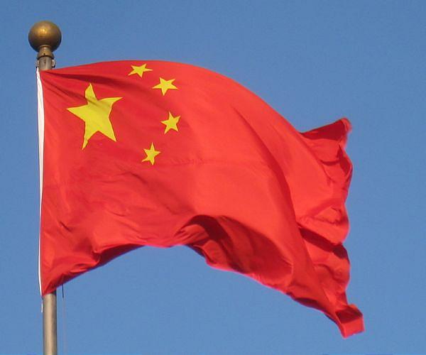 Anti-graft agency probes China insurance tycoon