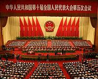 China's top political meetings open with minute silence over virus, threat to US