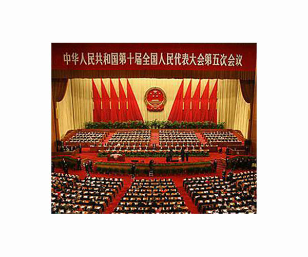 China expels nine army officials from parliament; New defence minister appointed