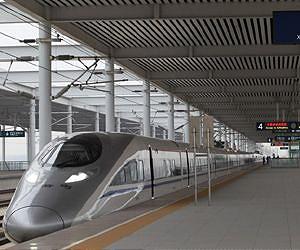 China lowers 2012 GDP growth to 7.7% from 7.8%