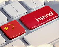 Microsoft's Bing search engine inaccessible in China