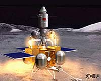 China Considering Manned Lunar Landing In 2025-2030