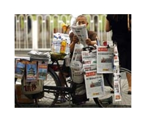 Venezuela's press faces closures as newsprint runs out