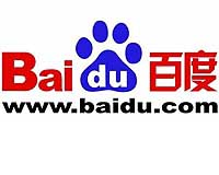 China tech giant Baidu to develop driverless car: media