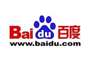 China's Baidu to invest $1.6 bn in cloud computing