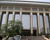 AI judges and the brave new world of China's digital courts