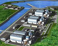 China to set up third-generation nuclear power company