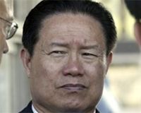Zhou Yongkang: the 'tiger' who brought about his own downfall