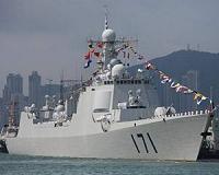 China's Growing Maritime Power May Look Like Mini US Navy by 2020