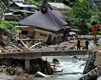 Seven dead as strongest typhoon in quarter century batters Japan