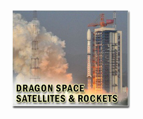 China's space journey continues apace