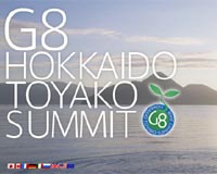 Analysis: G8 climate agreement unlikely