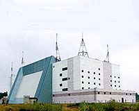 US should study Russian radar offer in Azerbaijan: envoy