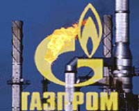 Analysis: Russia's rising energy prices