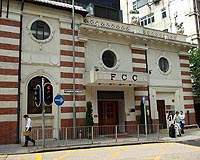 Patten hits back at Beijing over Hong Kong press club row