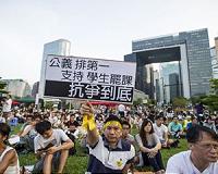 Hong Kong braces for huge rally as public anger boils