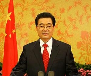 Hu looks for 'common ground' in landmark US visit