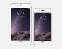 US judge recommends partial ban on iPhone imports to US
