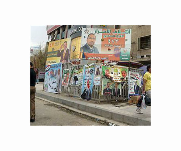 In Iraq vote, big blocs lurk behind 'independents'