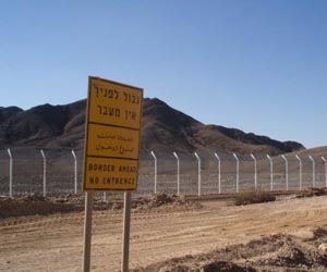 Five assailants in Egypt-Israel border attack killed: army