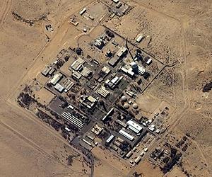 Former spymaster's firm seeks uranium in Israeli desert