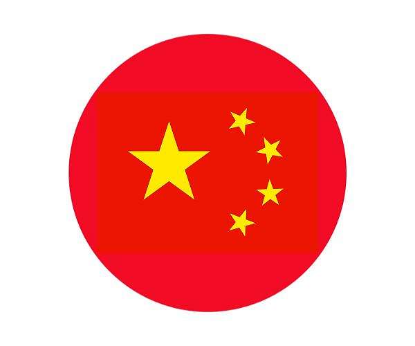 Japan denies report that Trump told PM not to provoke China on Taiwan