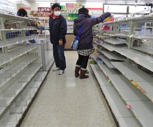 Japan 'to mull backup capital city for emergencies'