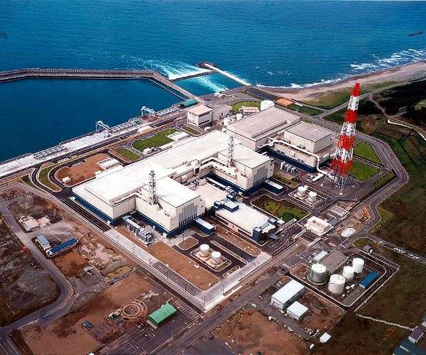 Japan restarts world's biggest nuclear plant again