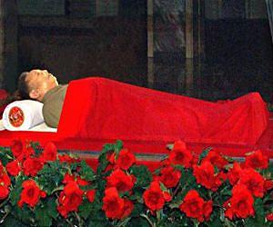 N. Korea raps S. Korean response to Kim's death