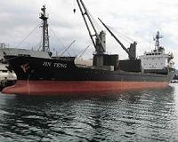US seeks UN ban on 33 ships, 27 firms over North Korea smuggling