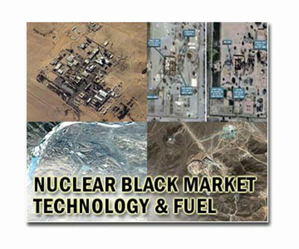 Uranium said missing by IAEA in Libya recovered: military