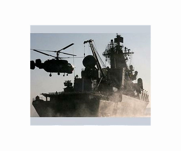 Russia begins naval drills with China, Iran
