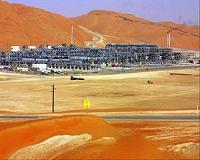 Yemen rebels claim attacks on Saudi oil facilities