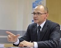 Cairo Says Russia's Rosatom Submits Bid to Build Egypt's Nuclear Plant