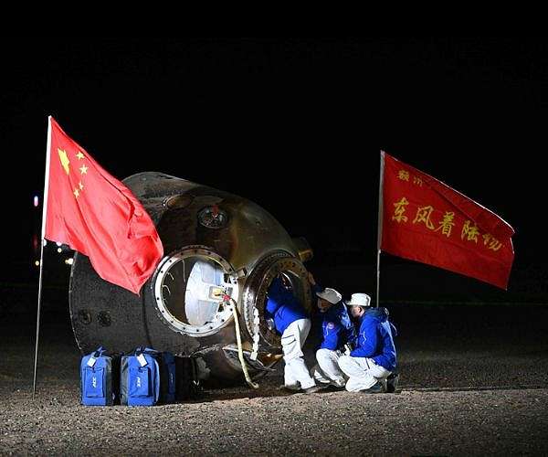 Shenzhou 18 brings back samples for space habitability and materials research