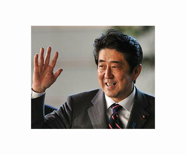 Shinzo Abe: Japan's longest-serving prime minister