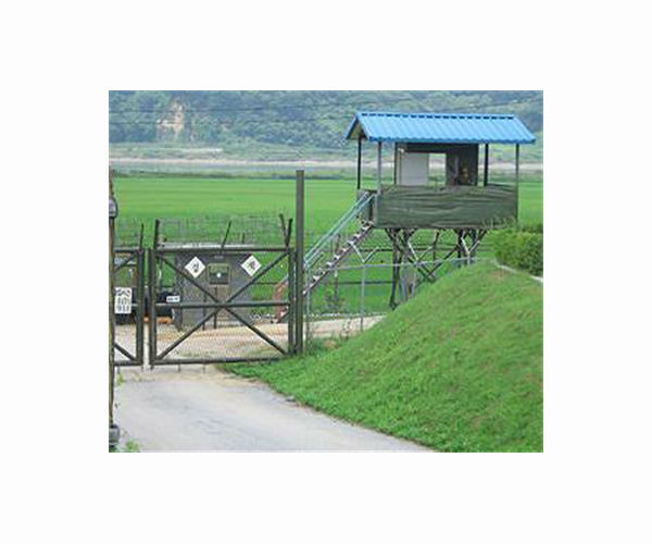 In South Korea, Pelosi set to visit heavily fortified DMZ