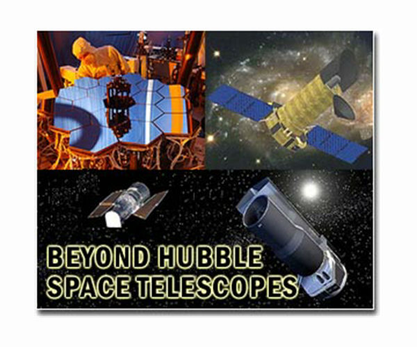 Sharper than ever: New algorithm brings the stars into greater focus