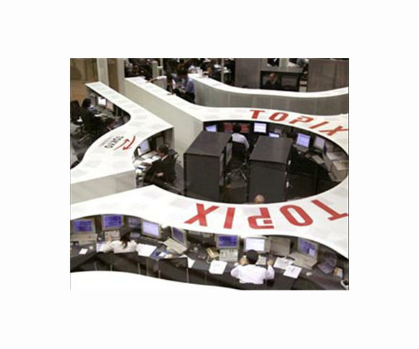 Tokyo stocks hit new record as markets extend global rally